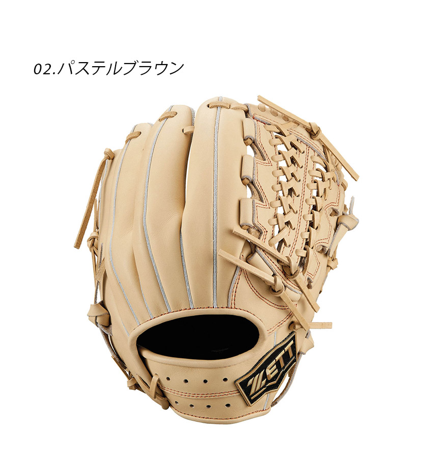 ゼット グローブ メンズ レディース 硬式 ネオステイタスVL