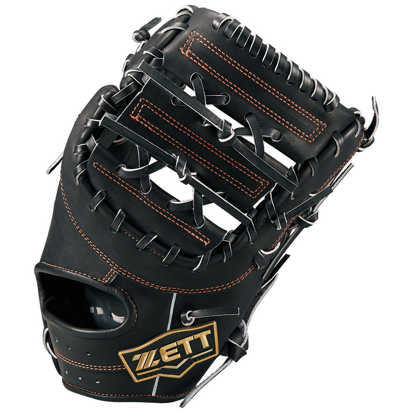 ZETT グローブ ゼット（ZETT）（キッズ）少年軟式用グラブ 投手用 野球グローブ