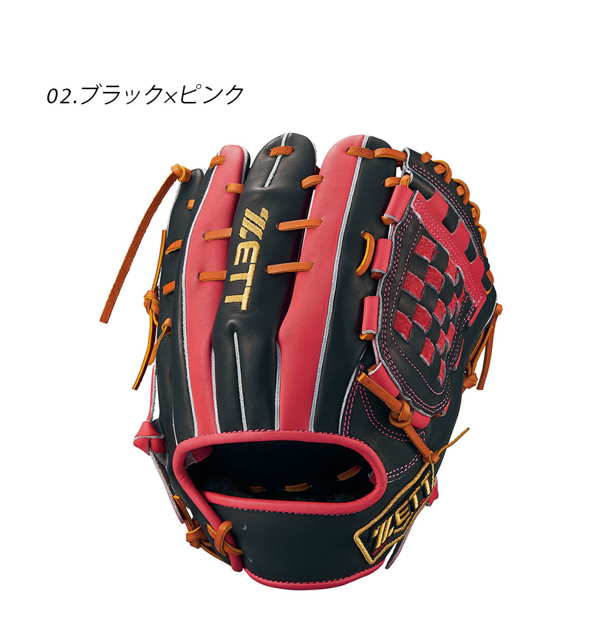 ゼット グローブ メンズ レディース ZETT BRGB32456 ピンク