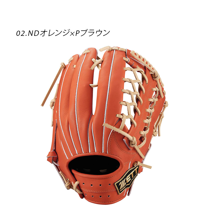 ゼット（ZETT） グローブ メンズ レディース ZETT BRGB31427N オレンジ