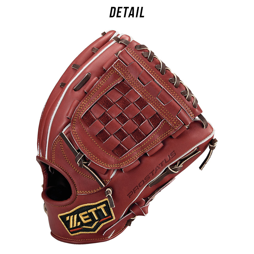 ゼット グローブ メンズ レディース 硬式 プロステイタスシリーズ