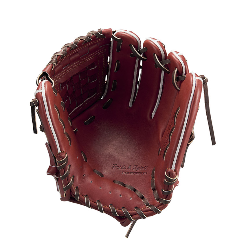 ゼット（ZETT） グローブ メンズ レディース 硬式 プロステイタス