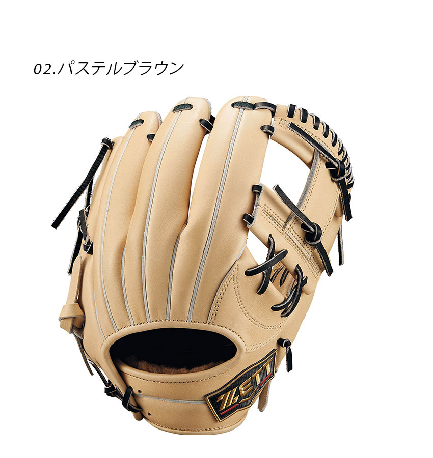 ゼット（ZETT） 軟式グローブ 軟式グラブ プロステイタスSEシリーズ