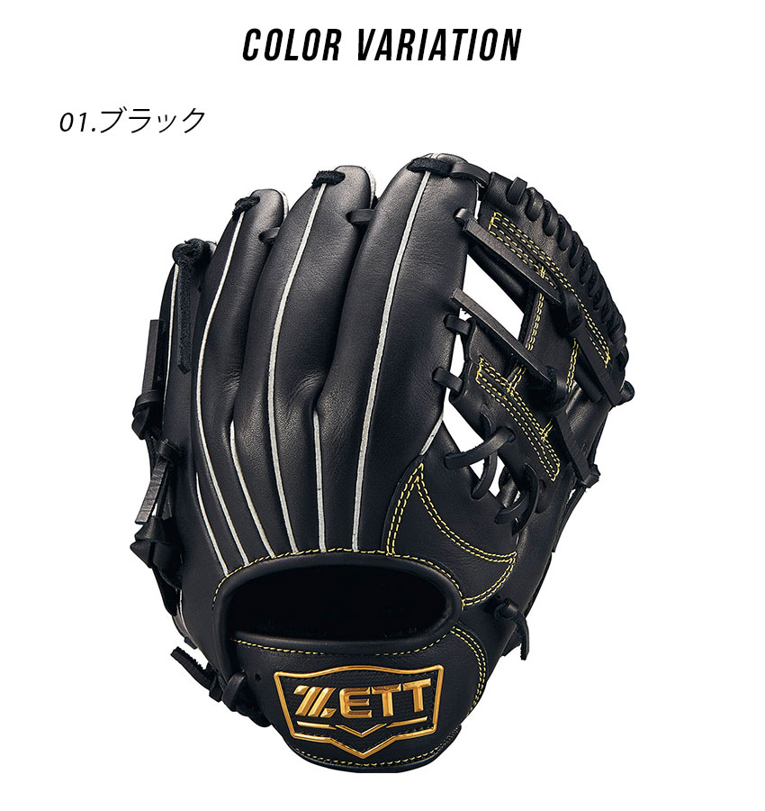 satou4733 ページ　追加送料 レンタル商品の返送方法について （大型商材）