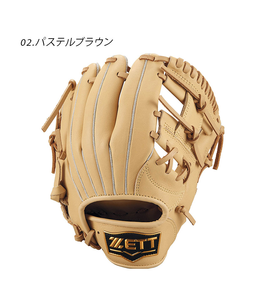 ZETT 軟式グローブ 黒/ベージュ 右投げ用 楽天市場】ゼット グラブ ZETT 軟式 ソフトステアシリーズ
