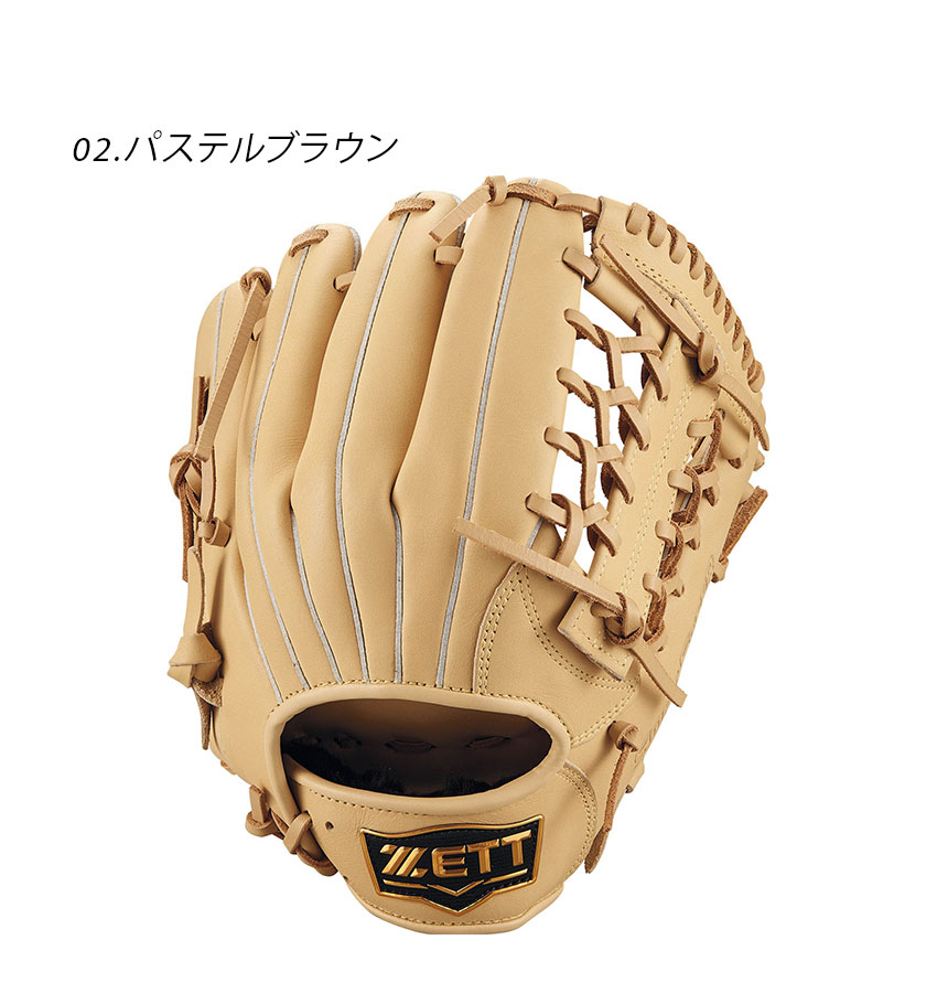 ゼット 少年軟式グラブ ソフトステア　オールラウンド用 BJGB74540 ゼット グラブ メンズ レディース 少年軟式グラブ ソフトステア
