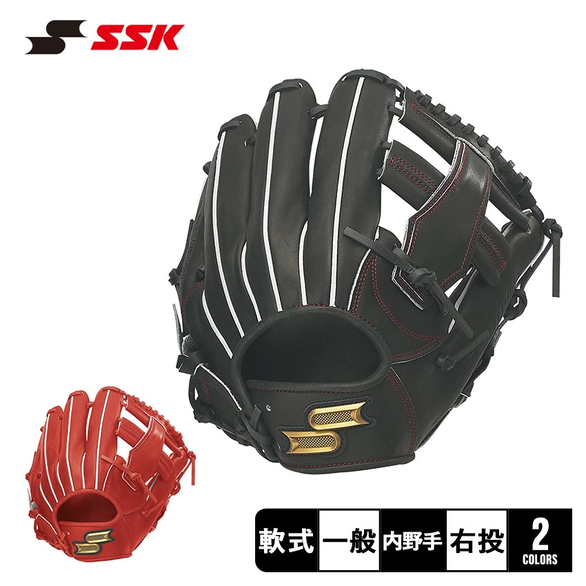 SSK エスエスケー/軟式グラブ プロエッジ内野手用/PEN8666L21/スポーツ用品/SAランク/09【中古】 3402-0123-1.jpg