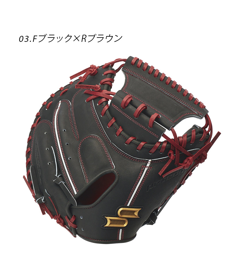 エスエスケイ（スポーツ用品） エスエスケー グローブ 大人 一般