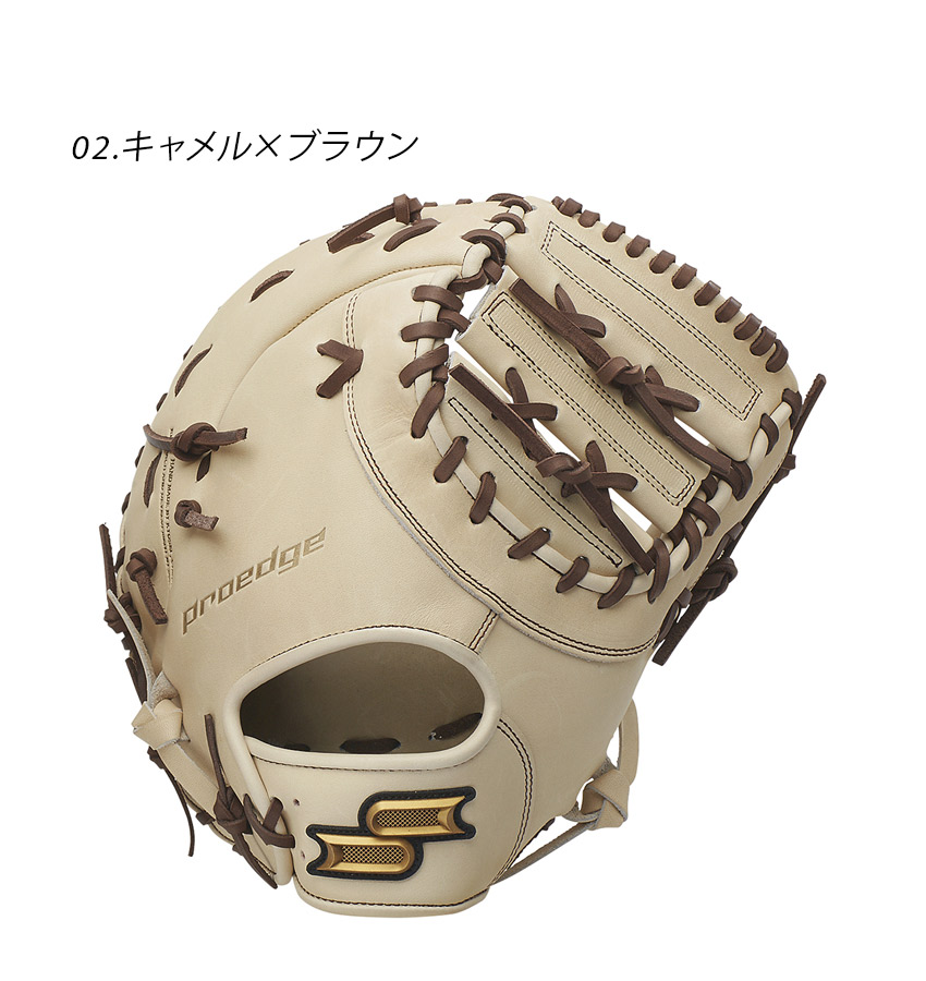 エスエスケイ（SSK） グローブ 大人 一般 SSK PENF13023F ブラック 黒