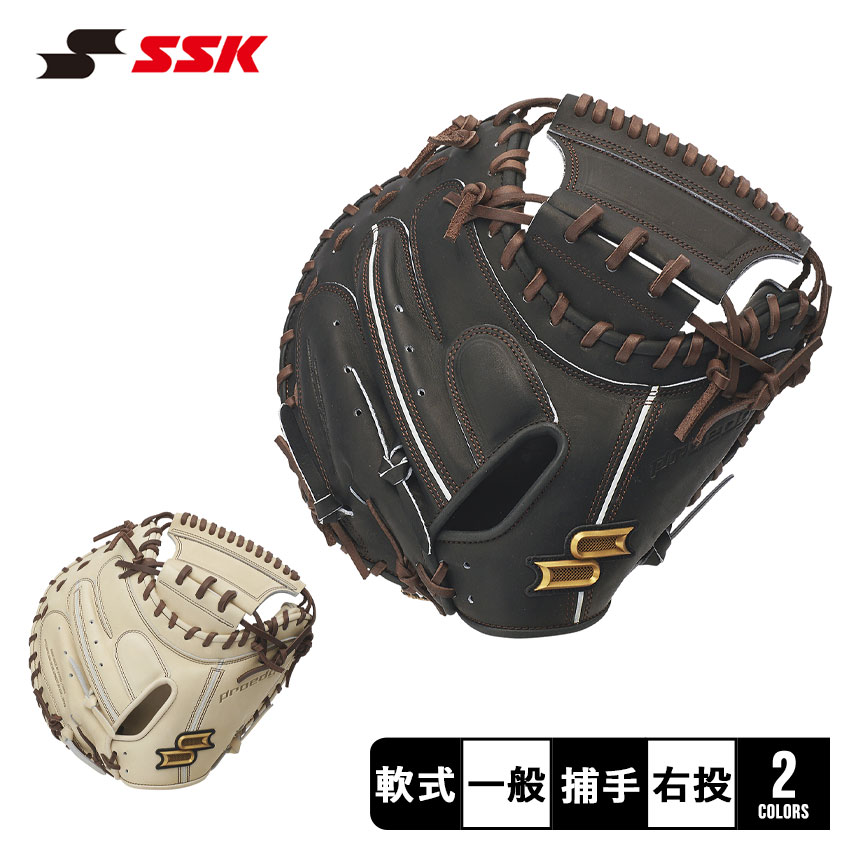 エスエスケイ（SSK） グローブ 大人 一般 SSK PENM04423F ブラック 黒