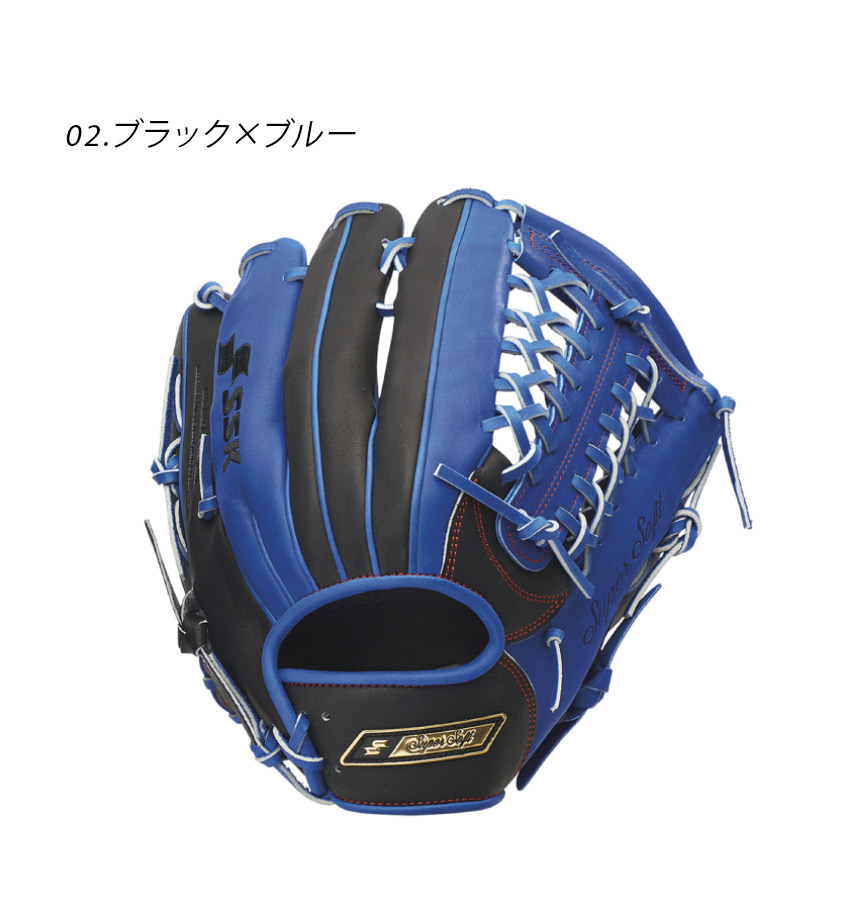 エスエスケイ（スポーツ用品） 送料無料 エスエスケイ グローブ