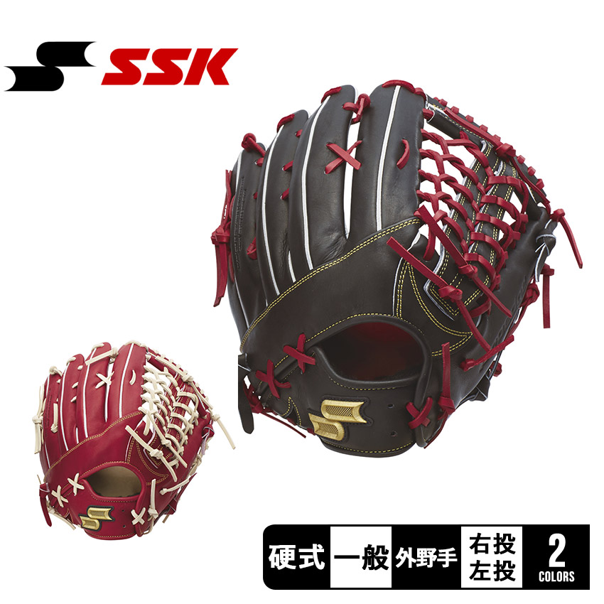 レッド 硬式野球グローブ 日本製型付け済み一般大人用 z-mall_3409-0062