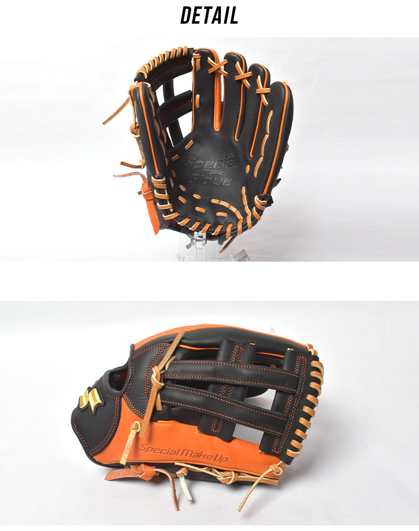 エスエスケイ（スポーツ用品） エスエスケイ グローブ 大人 一般