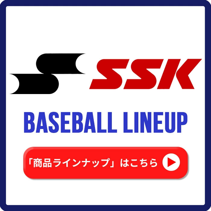 ⭐️kayaさま専用⭐️野球アンダーシャツ　メンズLL Oブラック 4点 野球 アンダーシャツ 少年用 クルーネック 半袖 ライトフィット