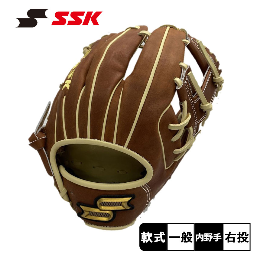 proedge 送料無料 エスエスケイ グローブ メンズ レディース
