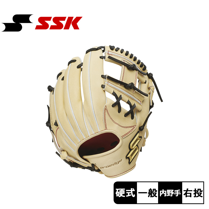 エスエスケイ（SSK） グローブ 一般 大人 硬式プロエッジ内野手用 SSK