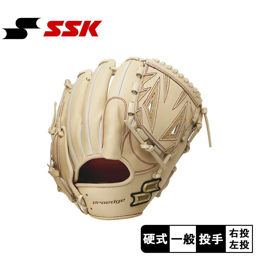 エスエスケイ（SSK） グローブ ユニセックス 硬式プロエッジ投手用 SSK