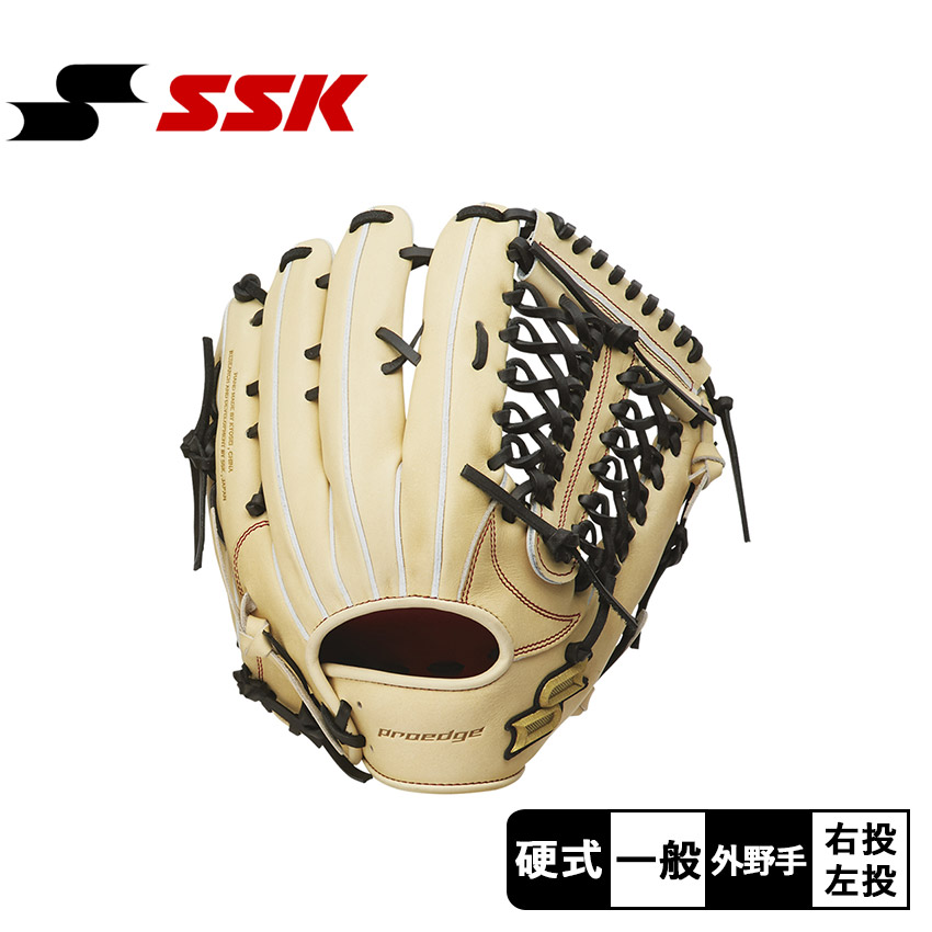 エスエスケイ（SSK） グローブ ユニセックス 硬式プロエッジ外野手用