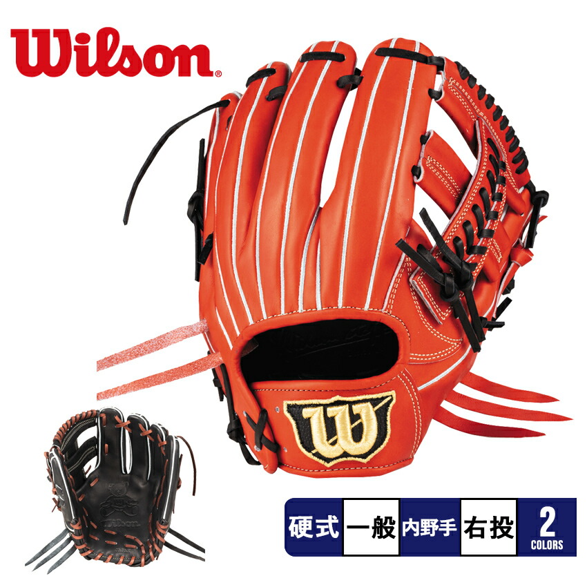 Wilson Staff 送料無料 ウィルソン グラブ メンズ スタッフ Wilson Staff 送料無料 ウィルソン グラブ メンズ スタッフ
