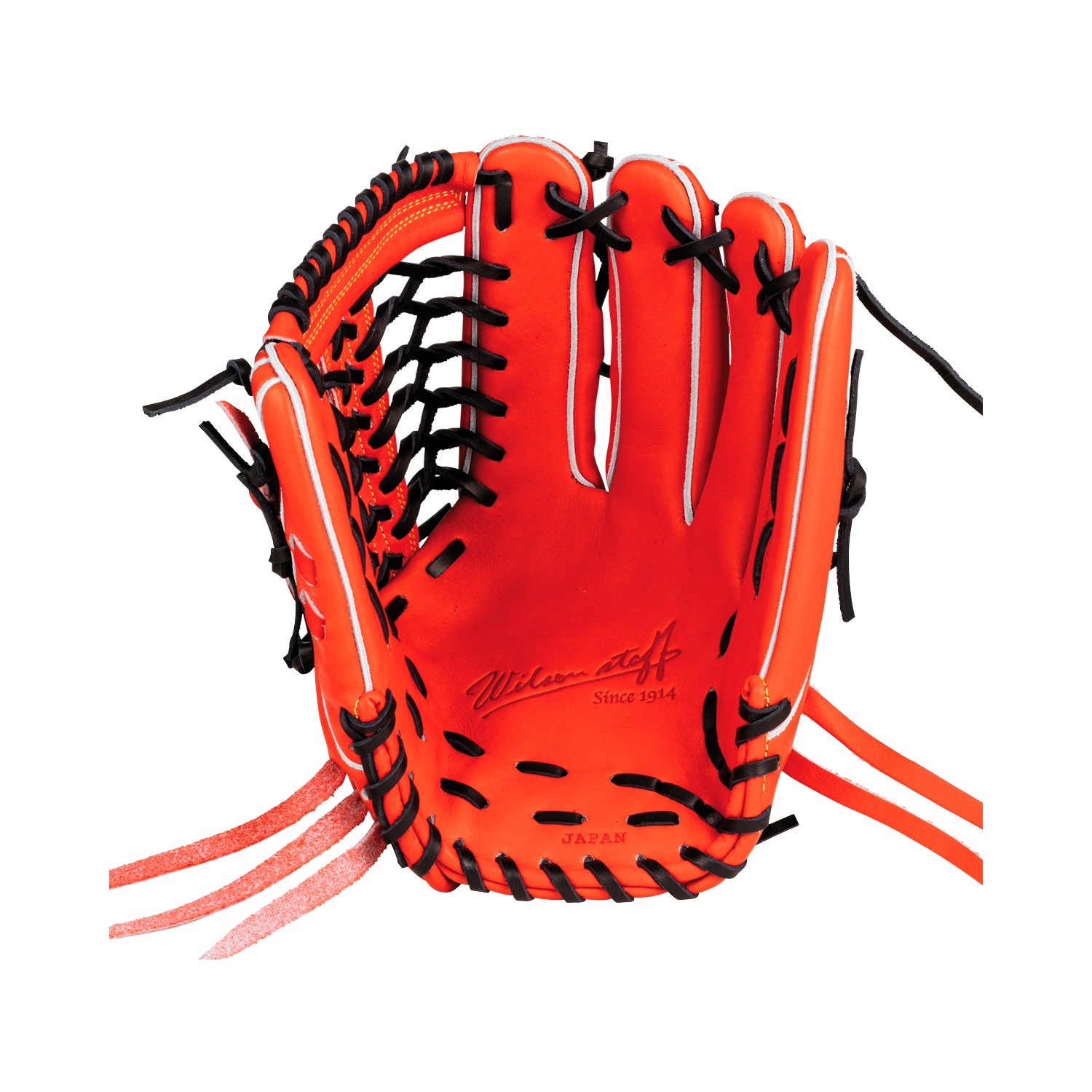 Wilson 硬式グローブ（色：オレンジ系）｜グローブ｜野球｜スポーツ