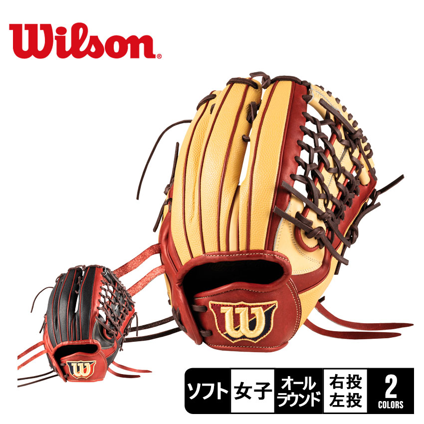 Wilson ウィルソン グラブ 女子 レディース WILSON WBW101241