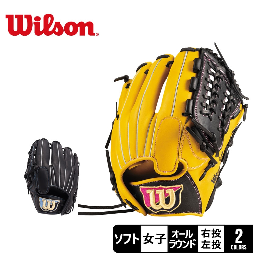 Wilson ウィルソン グラブ 女子 レディース WILSON WBW101256