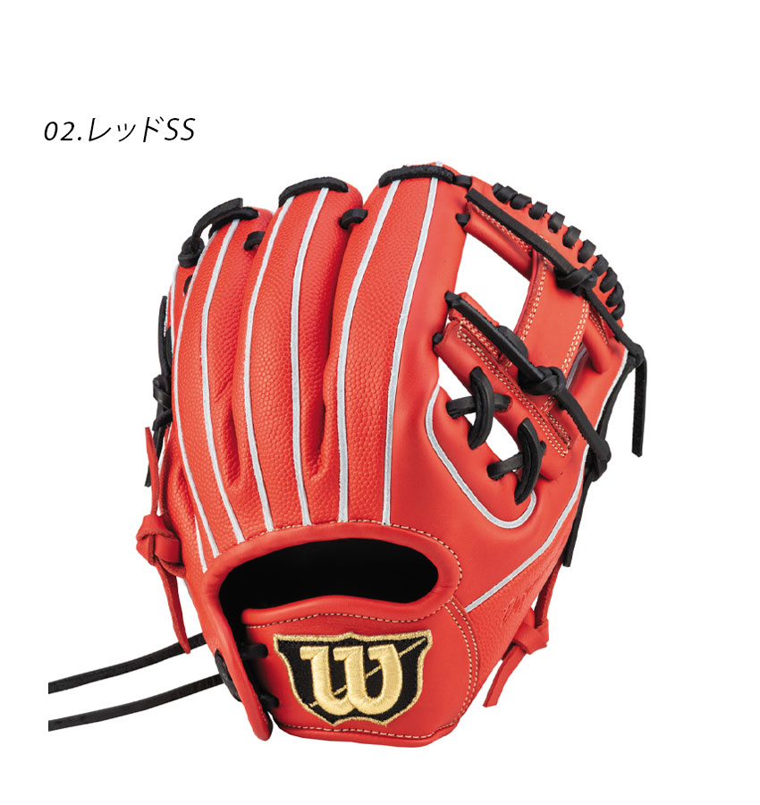 ウィルソン　グローブ　nylon stitched WG-145A ウィルソン グローブ nylon stitched WG-145A