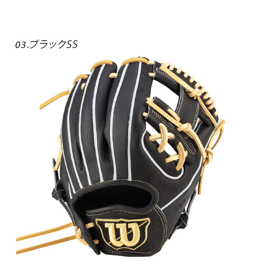 Wilson（ウイルソン） ウィルソン グラブ キッズ ジュニア 子供 WILSON