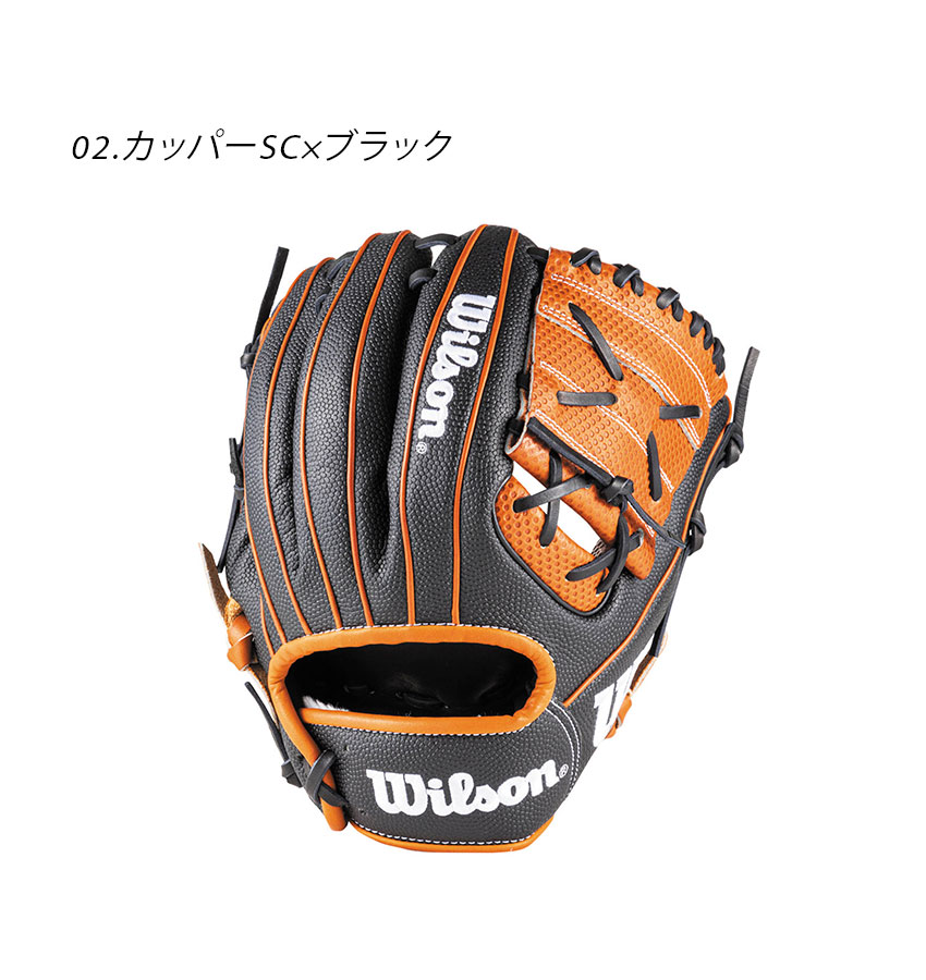 Wilson ウィルソン 硬式 グローブ グラブ 投手用 カーショウ