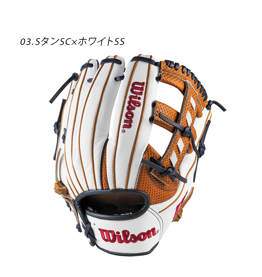 Wilson（ウイルソン） ウィルソン グラブ 一般用 軟式 Wannabe Hero