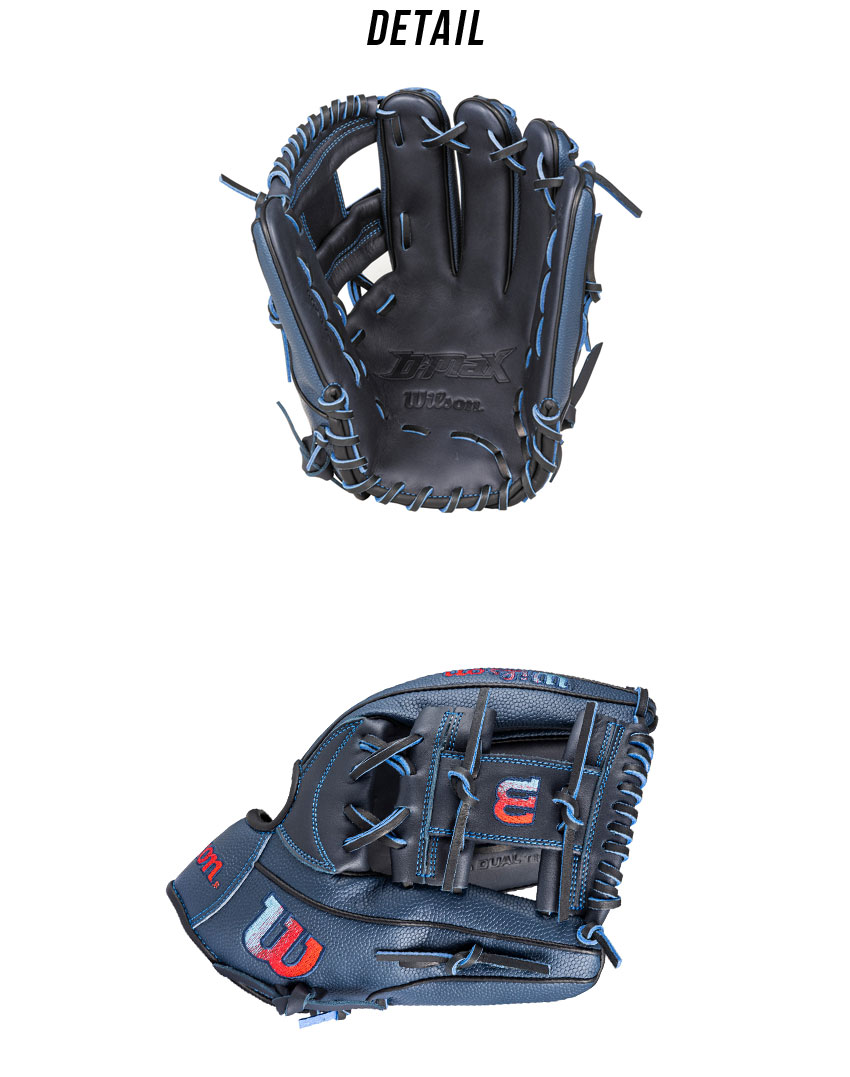 Wilson ウィルソン グラブ 大人 一般 D-MAX DUAL 内野手用 87型