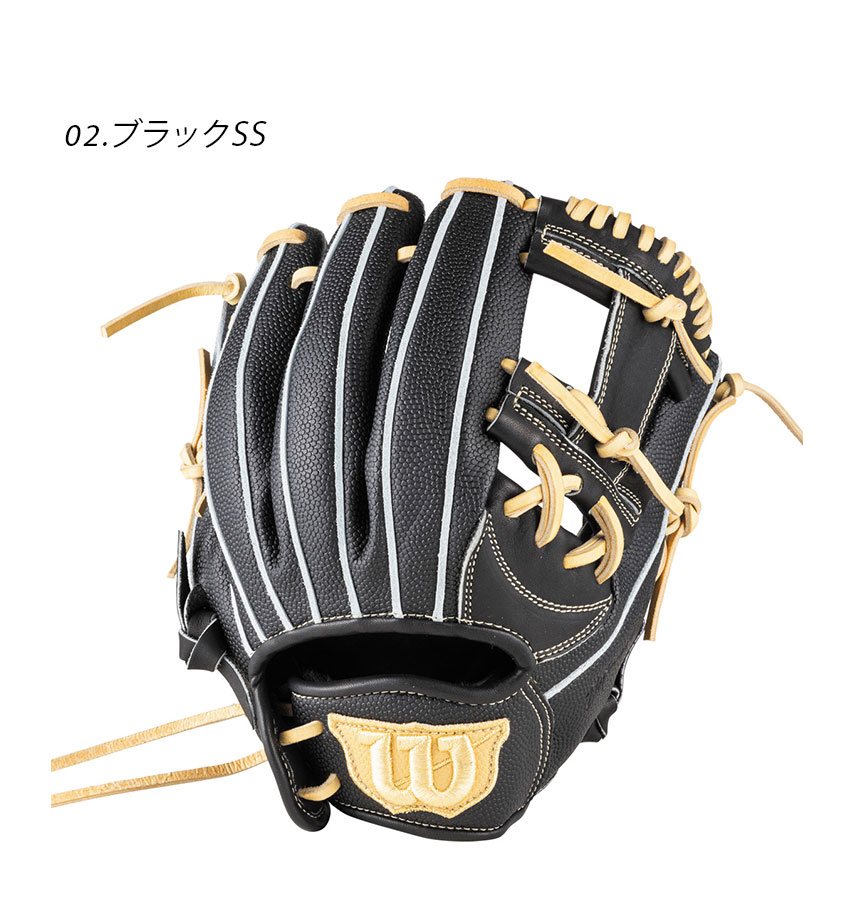 Wilson（ウイルソン） ウィルソン グラブ キッズ ジュニア 子供 D-MAX