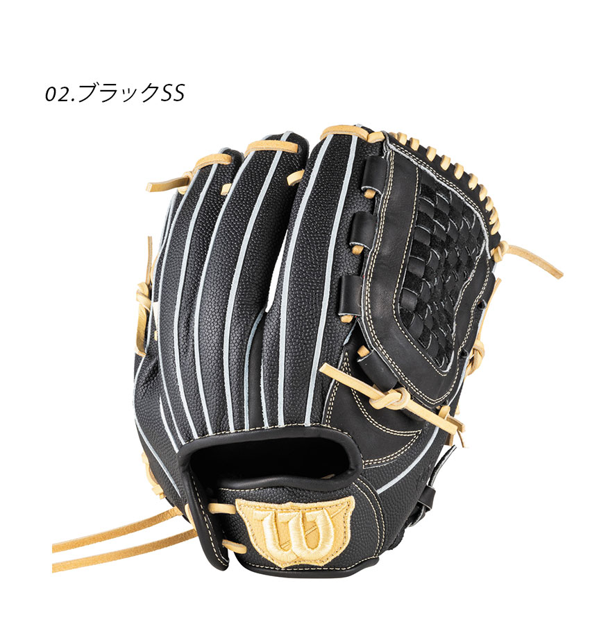 Wilson　グローブ　ボール　リュック　キッズ ウイルソン Wilson ベースボール 野球 ソフトボール グラブ