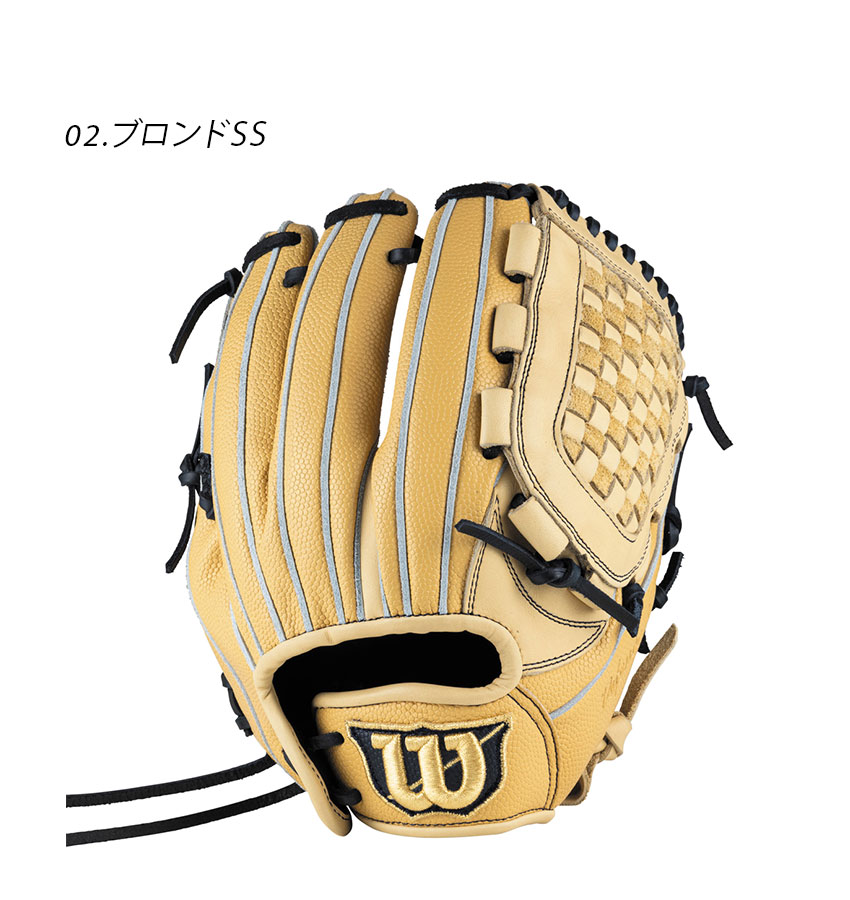 Wilson　グローブ　ボール　リュック　キッズ Wilson グローブ ボール リュック キッズ Wilson グローブ