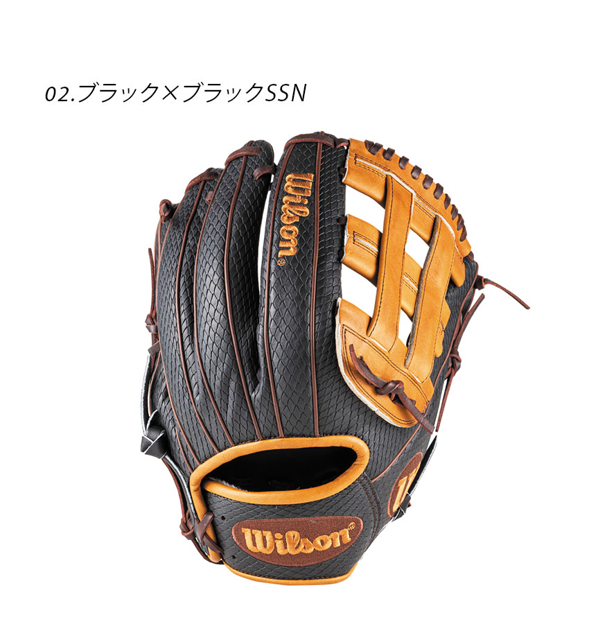 Wilson 軟式グローブ ネイビー Wilson ウィルソン グラブ 大人 一般 WILSON WBW102463