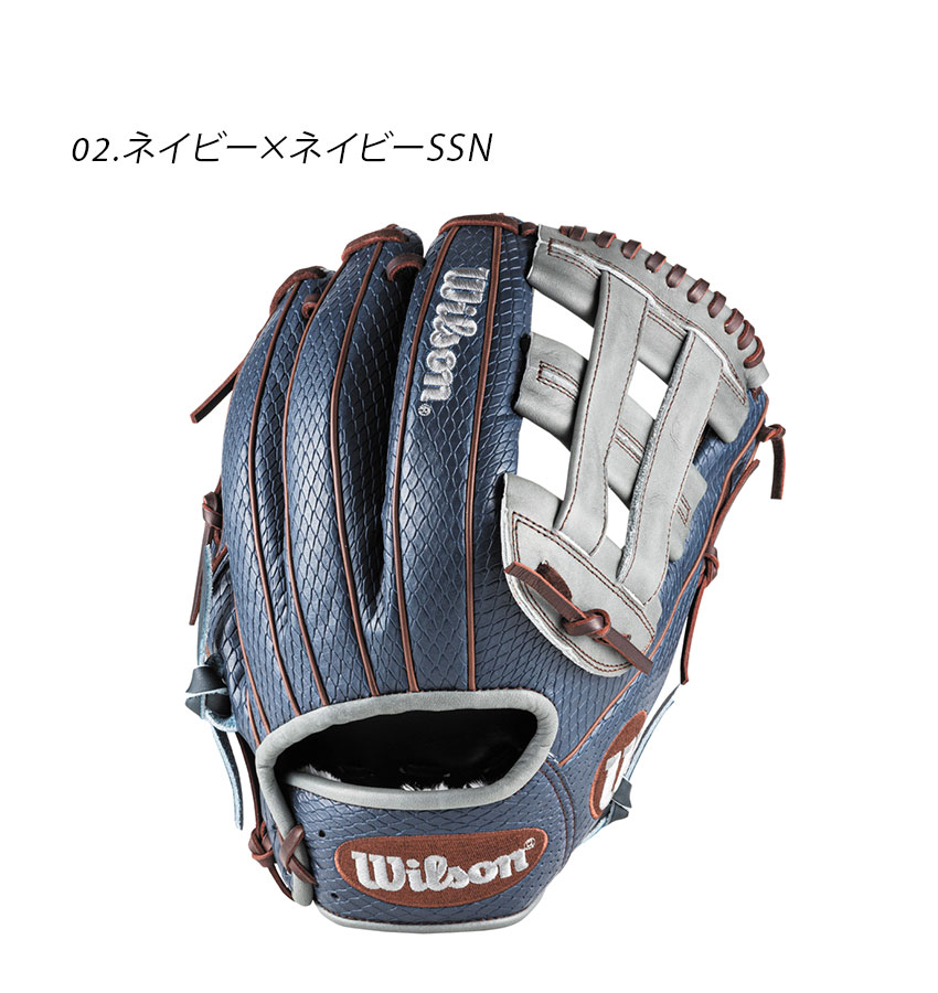 wilson - ウィルソン　グローブ Wilson ウィルソン グラブ 大人 一般 WILSON WBW102463