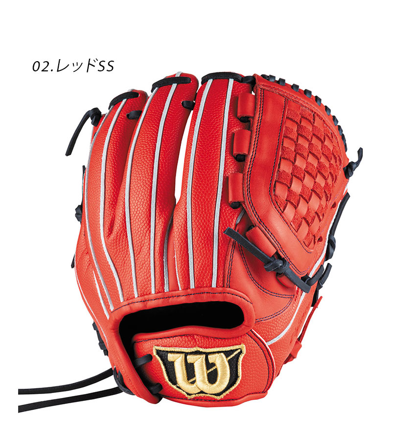 Wilson（ウイルソン） ウィルソン グラブ キッズ ジュニア 子供