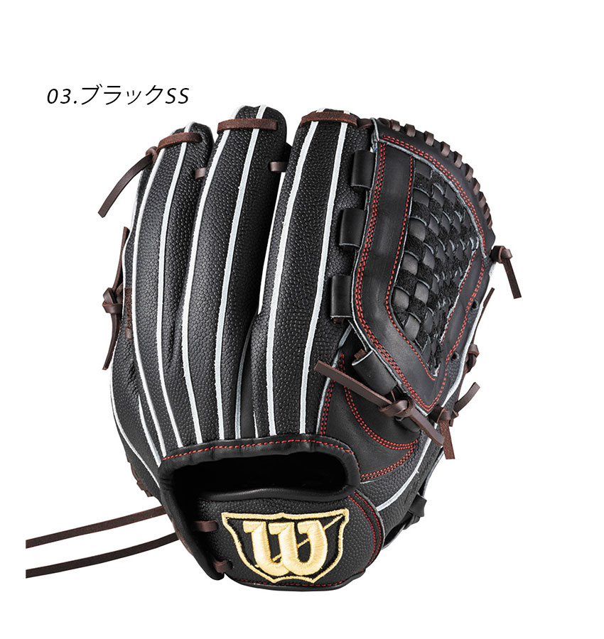 Wilson（ウイルソン） ウィルソン グラブ キッズ ジュニア 子供