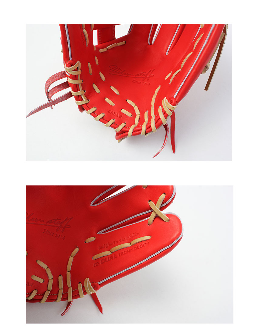 Wilson（ウイルソン） ウィルソン 内野手用グローブ 大人 一般 WILSON
