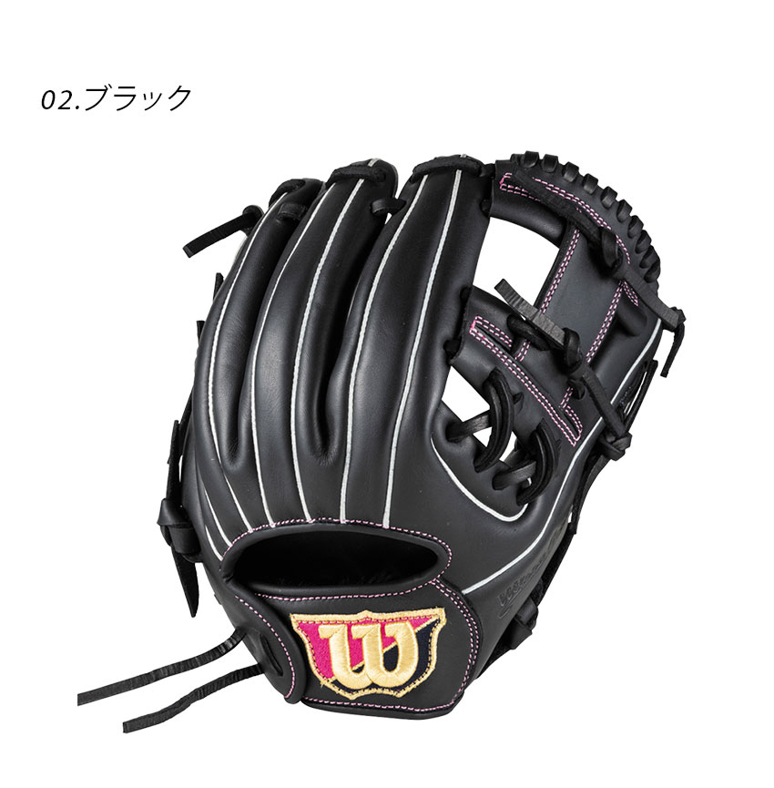 Wilson Bear グローブ Wilson（ウイルソン） ウィルソン グローブ レディース ソフト用グラブ