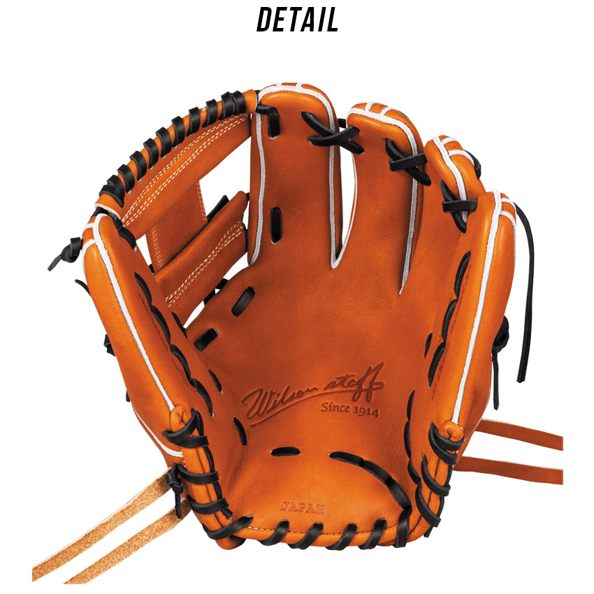 『陽龍翔』ウィルソン硬式グローブ　　86型　オレンジ　袋付き Wilson ウィルソン グラブ 大人 一般 硬式用 Staff DUAL 内野手