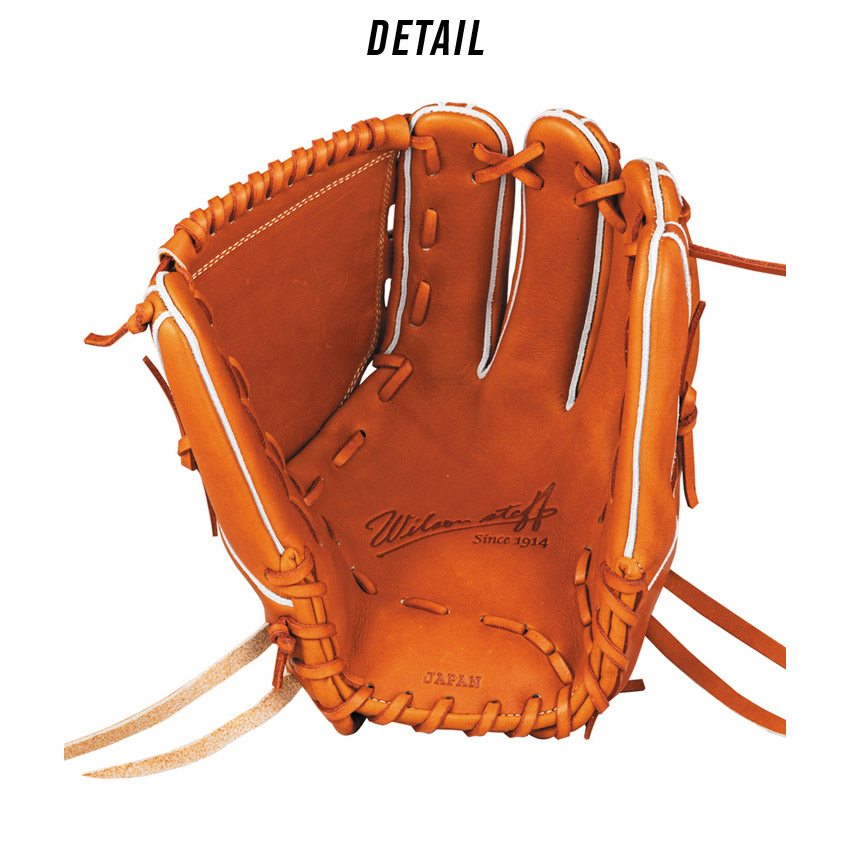 Wilson（ウイルソン） ウィルソン グラブ 大人 一般 硬式用 Wilson