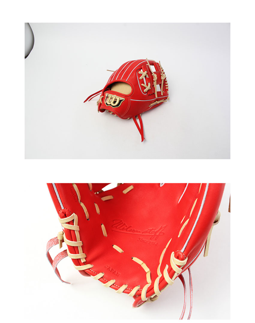 Wilson（ウイルソン） ウィルソン 内野手用グローブ 大人 一般 WILSON