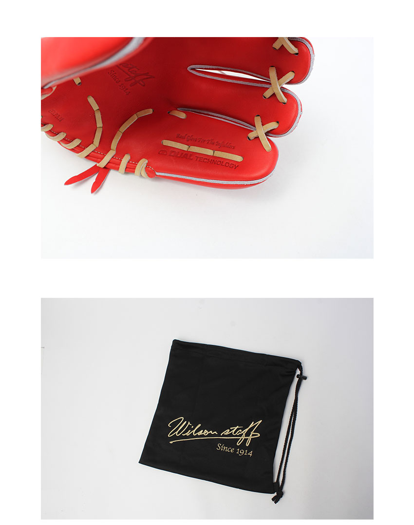 Wilson（ウイルソン） ウィルソン 内野手用グローブ 大人 一般 WILSON