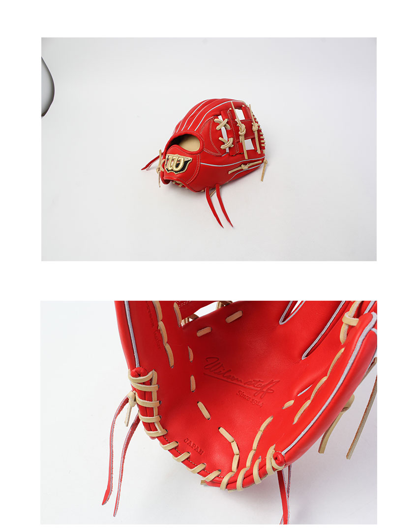Wilson（ウイルソン） ウィルソン 内野手用グローブ 大人 一般 WILSON