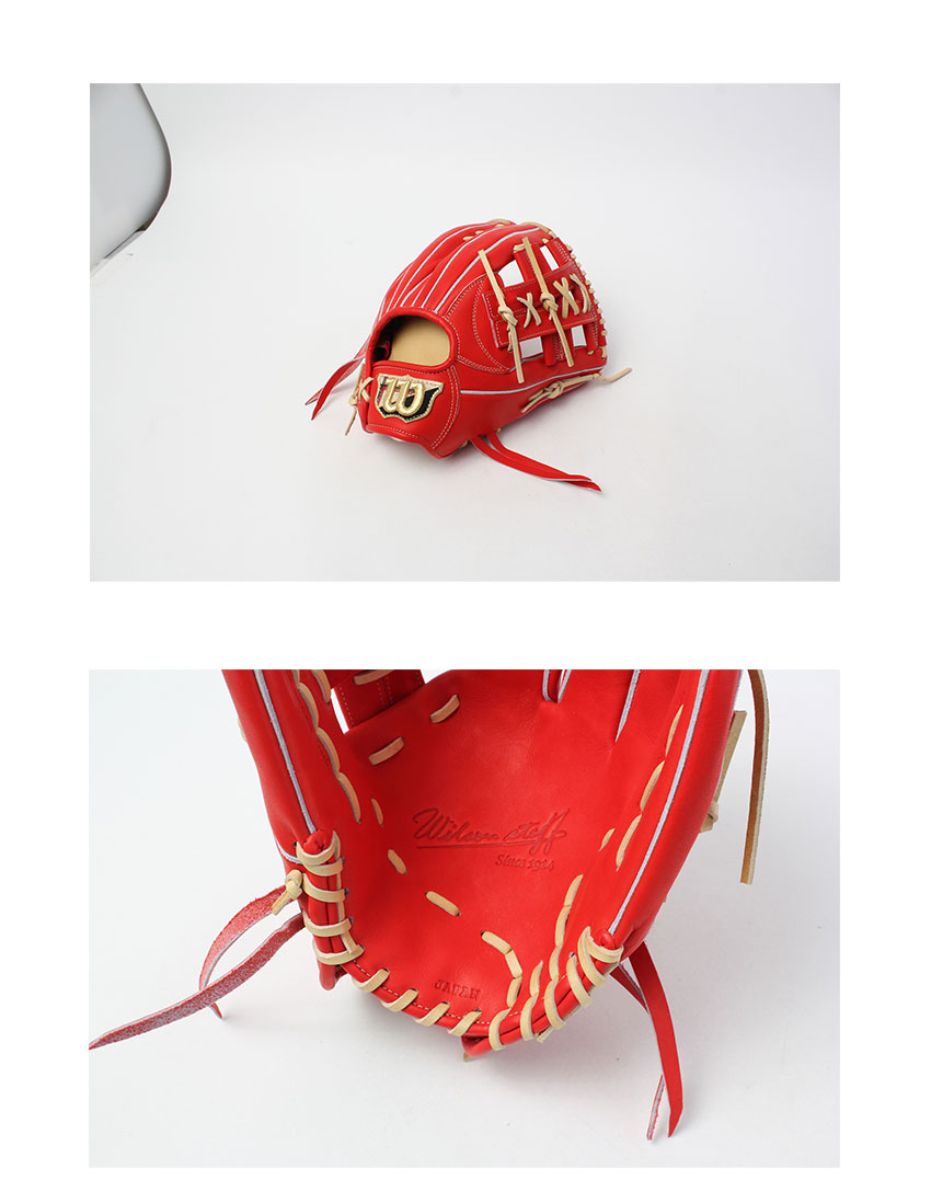 Wilson（ウイルソン） ウィルソン 内野手用グローブ 大人 一般 WILSON