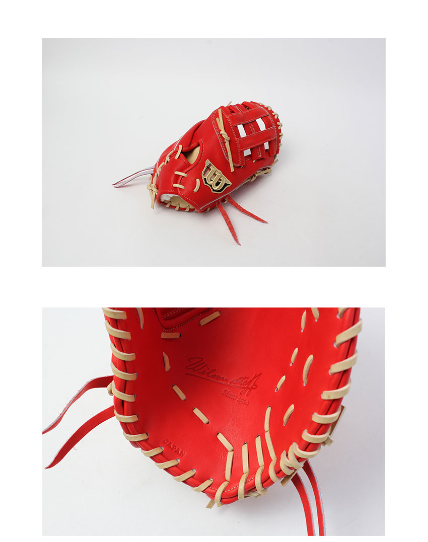 Wilson（ウイルソン） ウィルソン 一塁手用グローブ 大人 一般 WILSON
