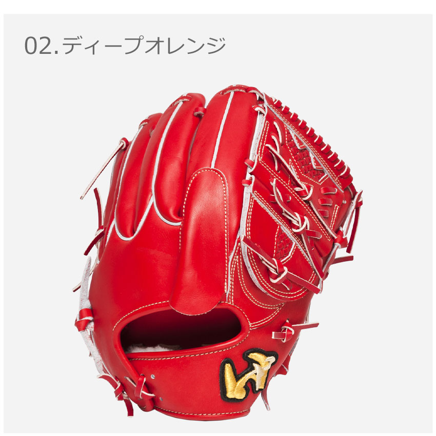 GRAND PEGASUS TOP ワールドペガサス グローブ メンズ レディース 硬式