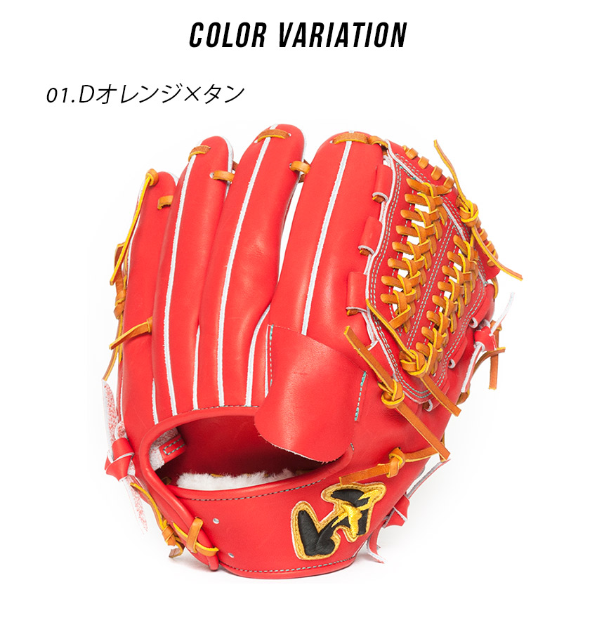 新品タグ付き　ワールドペガサス　グランドペガサス　限定カラー 新品タグ付き ワールドペガサス グランドペガサス 限定カラー