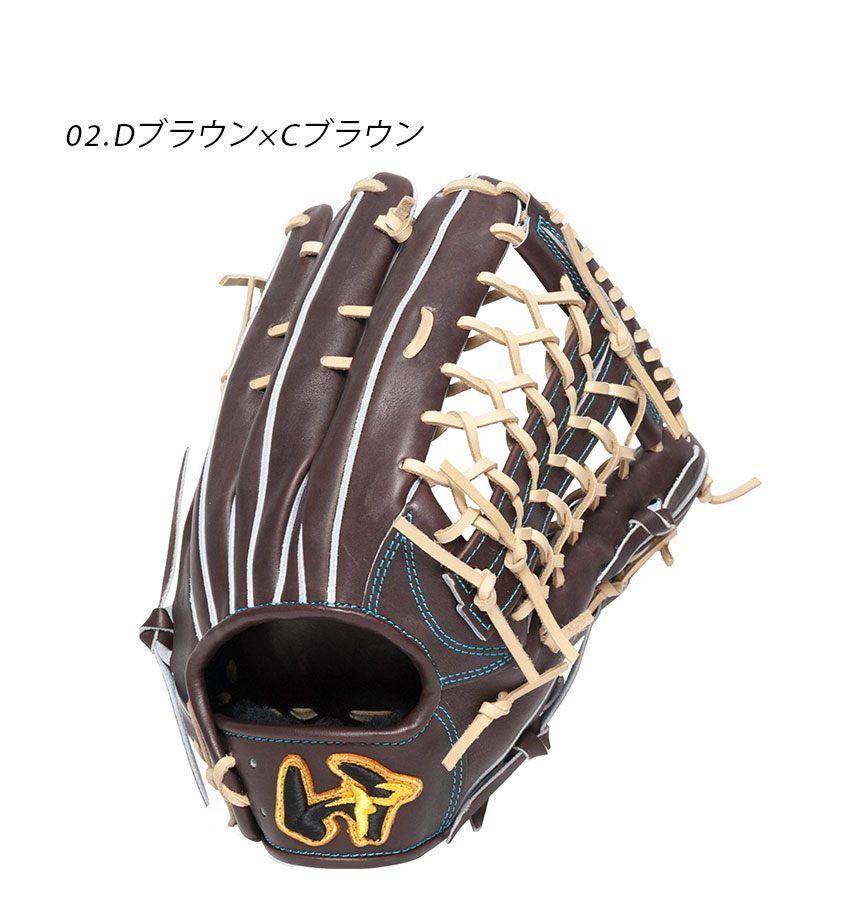 ワールドペガサス（WORLD PEGASUS） グローブ ユニセックス 硬式